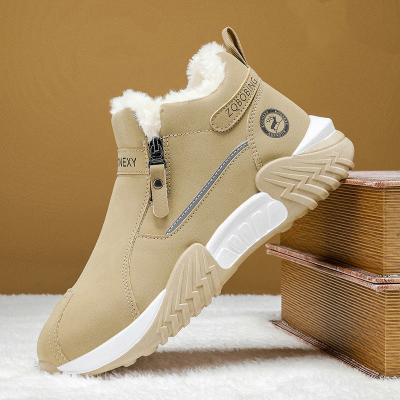 👟Men's Warm Leather Casual Sneakers ⚡