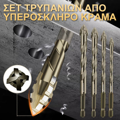 ⏳Ειδική προσφορά περιορισμένης διάρκειας🔥Βελτιωμένο εκκεντρικό τρυπάνι τεσσάρων αυλών για κεραμικά, γυαλί, μάρμαρο και μέταλλο