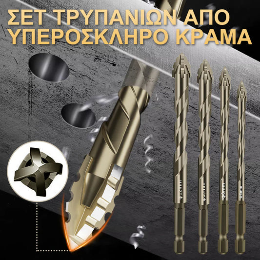 ⏳Ειδική προσφορά περιορισμένης διάρκειας🔥Βελτιωμένο εκκεντρικό τρυπάνι τεσσάρων αυλών για κεραμικά, γυαλί, μάρμαρο και μέταλλο