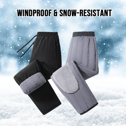 🏆Ultimate Cold-Proof Knee-Guard Thermal Pants – Stay Warm in Extreme Winter