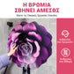 💥 Καυτή πώληση 🌸 Ματ για το δάπεδο από λουλουδάτο βελούδο και διατομική γη