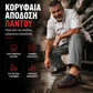 👟 Μπότες ασφαλείας με επένδυση πάτου – αδιάβροχος και ανθεκτικός σε λάδια σχεδιασμός