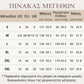 Μοντέρνα και κομψά πλισέ φορέματα με στρογγυλό λαιμό