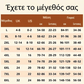 ⏳Ειδική προσφορά περιορισμένης διάρκειας🔥🩲2026 Υψηλής ποιότητας εσώρουχα υγιεινής με ψηλό μέσο, που αποτρέπουν αποτελεσματικά τις διαρροές από τα πλάγια