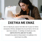 【S-3XL】🩱V-λαιμός μαγιό με δαντέλα σετ δύο τεμαχίων
