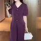 💖 Γυναικεία μπλούζα με κοντό μανίκι V-Neck και ταιριαστό παντελόνι με φαρδιά πόδια σετ δύο τεμαχίων