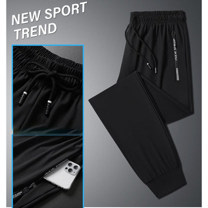 🔥Unisex Εξαιρετικά Ελαστικό και Γρήγορο Στέγνωμα Παντελόνι