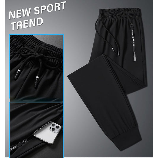 🔥Unisex Εξαιρετικά Ελαστικό και Γρήγορο Στέγνωμα Παντελόνι
