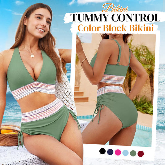 👙Χρωματικό μπλοκ μπικίνι σετ με ενίσχυση κοιλιάς
