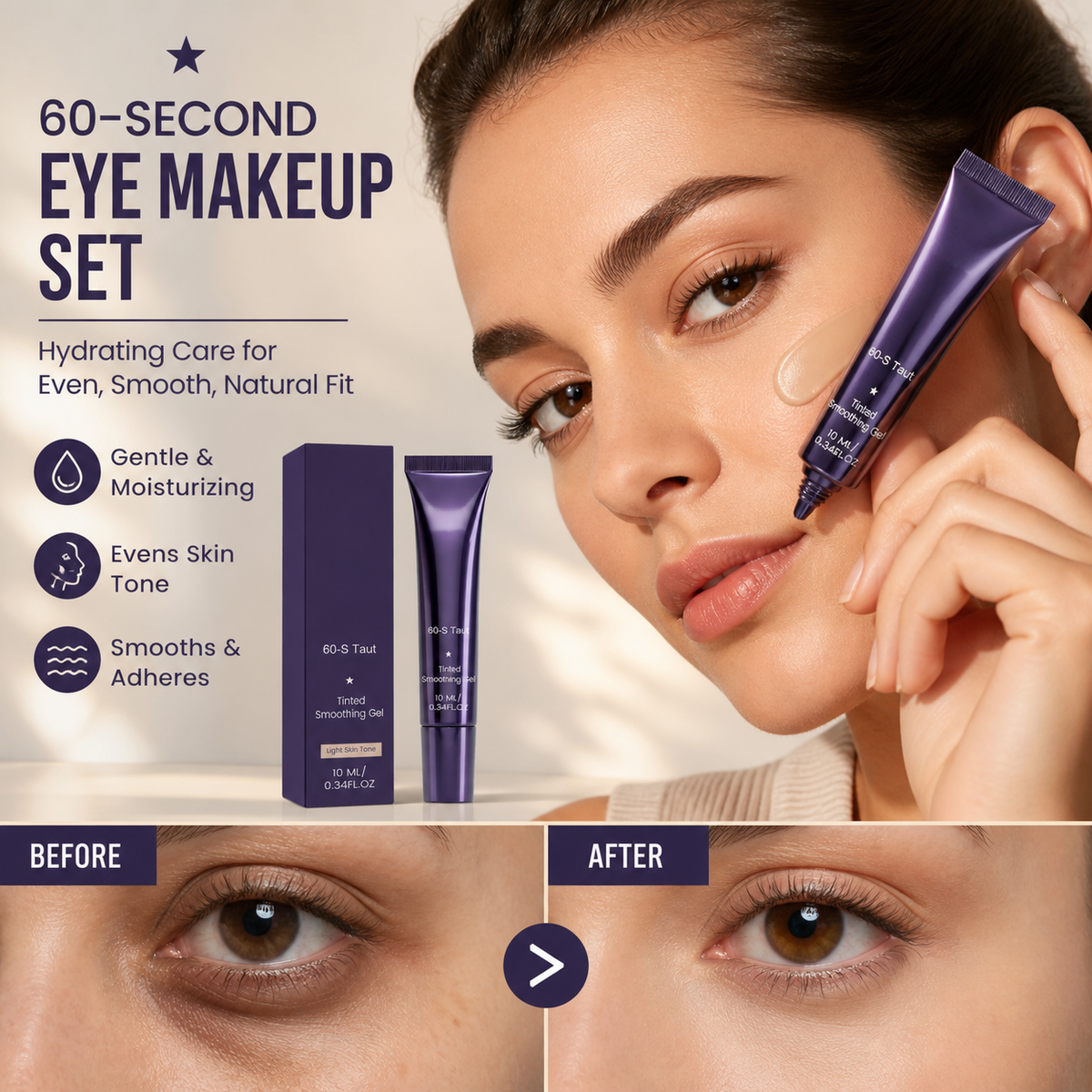 🔥Buy 1 Get 1 Free!🔥60-Second Eye Makeup Set – Tinted Firming Eye Gel for Puffiness & Under-Eye Bags