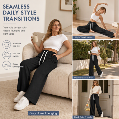 👖Women's Casual Loose Wide-Leg Sweatpants