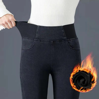 Women's Elastic High-Waisted Skinny Jeans