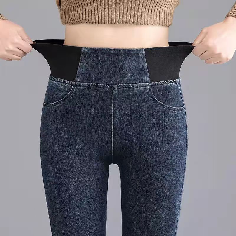 Women's Elastic High-Waisted Skinny Jeans