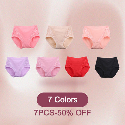 🌸2026 HOT SALE-Buy 1 Get 3 Packs💗Plus Size High Waist Leak Proof Cotton Panties-Everyday Comfort, Extra Peace of Mind
